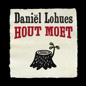 Hout moet
